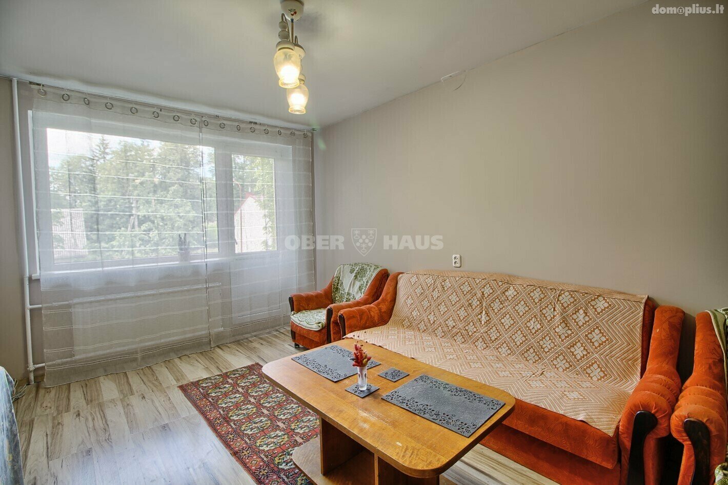 Продается 2 комнатная квартира Šiauliuose, Centre