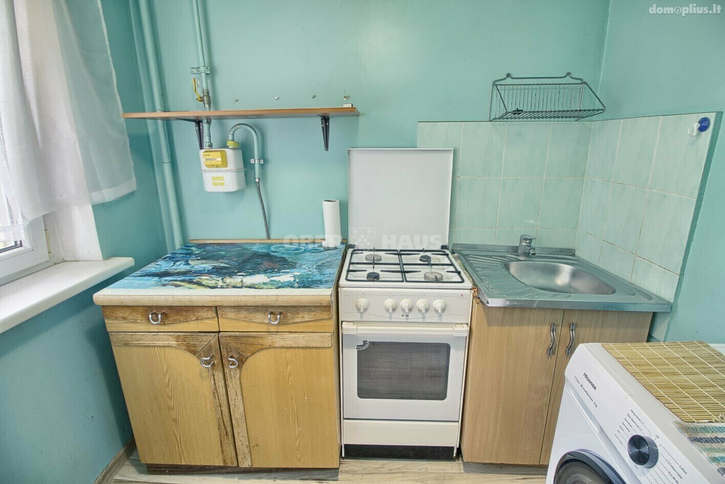 Продается 2 комнатная квартира Šiauliuose, Centre