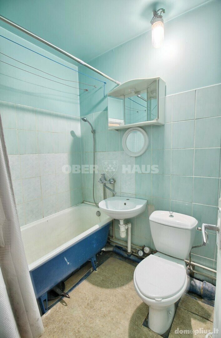 Продается 2 комнатная квартира Šiauliuose, Centre