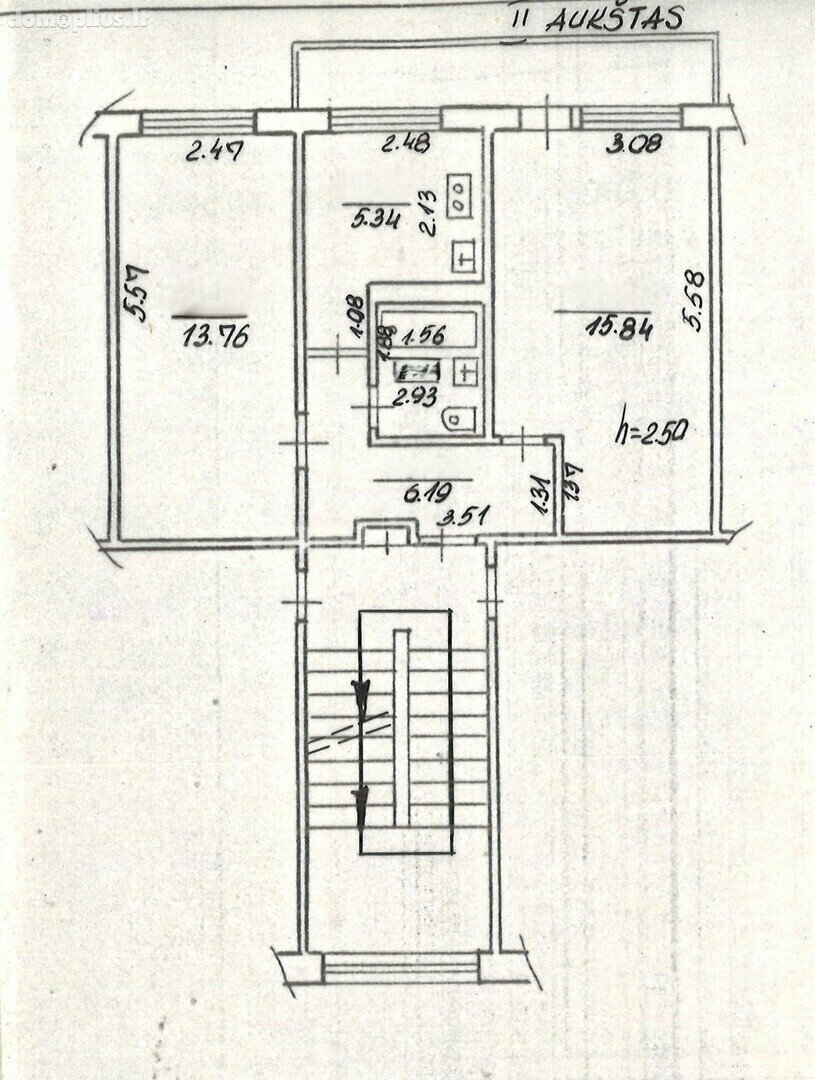 Продается 2 комнатная квартира Šiauliuose, Centre