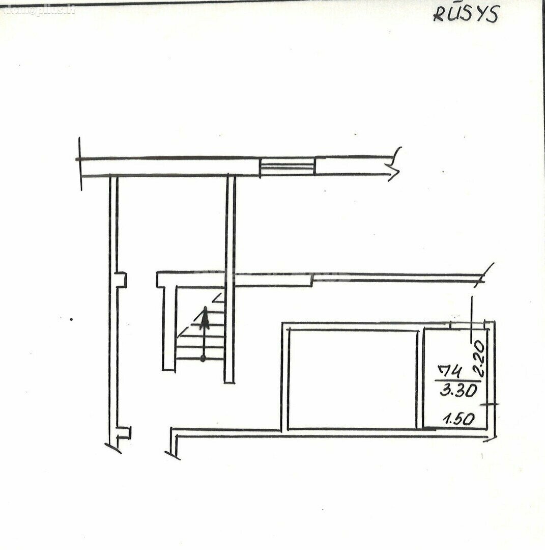 Продается 2 комнатная квартира Šiauliuose, Centre