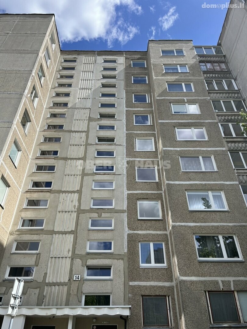 Продается 3 комнатная квартира Vilniuje, Justiniškėse, Taikos g.