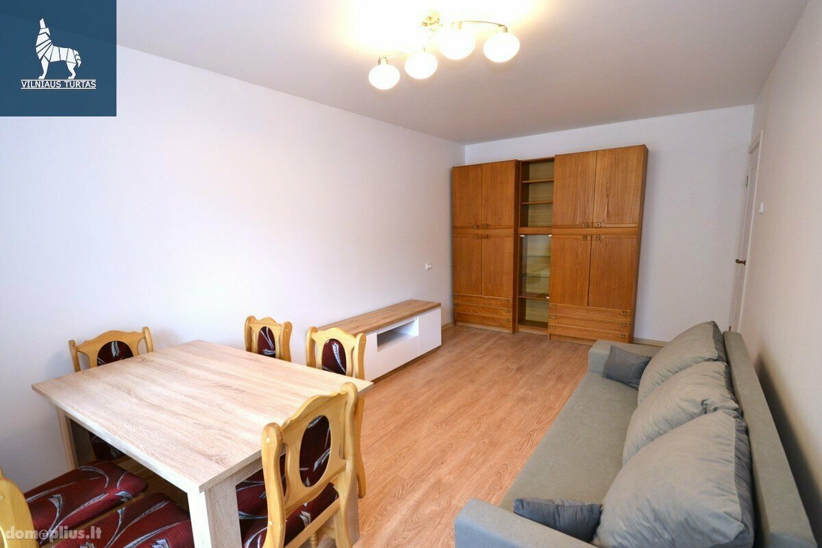 Продается 1 комнатная квартира Vilniuje, Šiaurės miestelis, Tuskulėnų g.