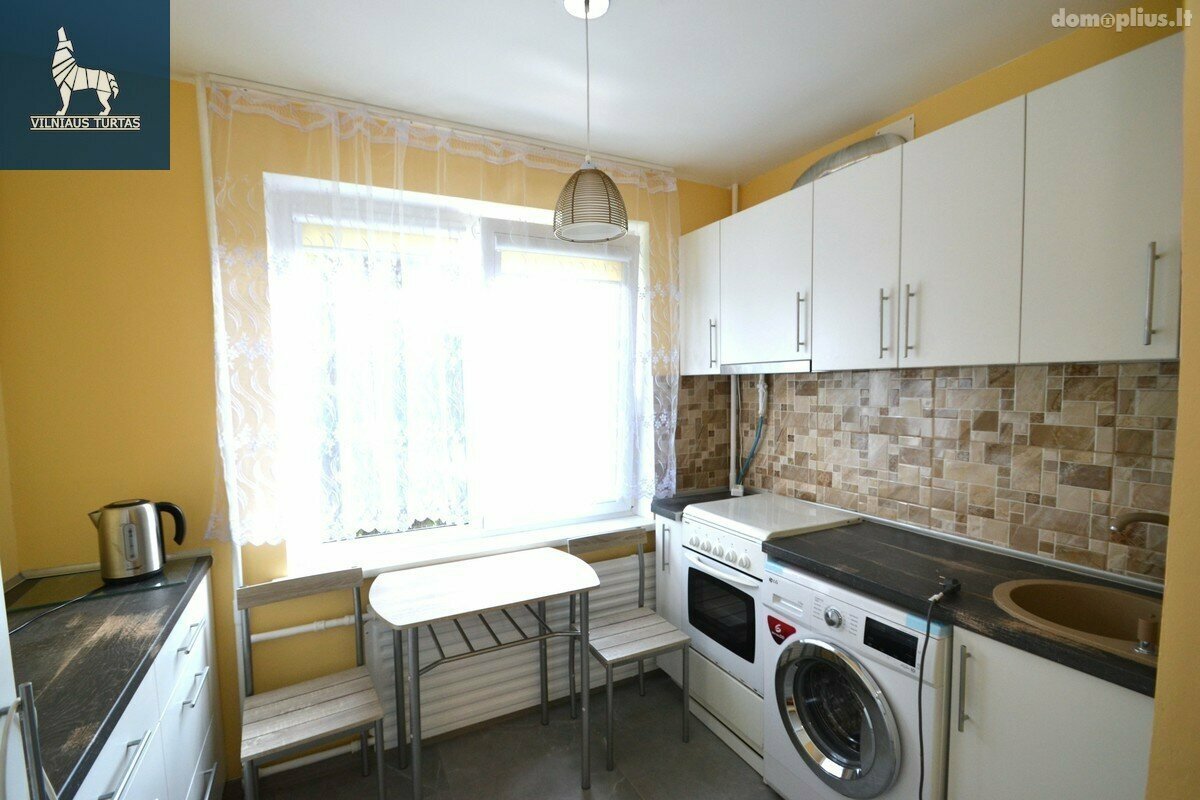 Продается 1 комнатная квартира Vilniuje, Šiaurės miestelis, Tuskulėnų g.