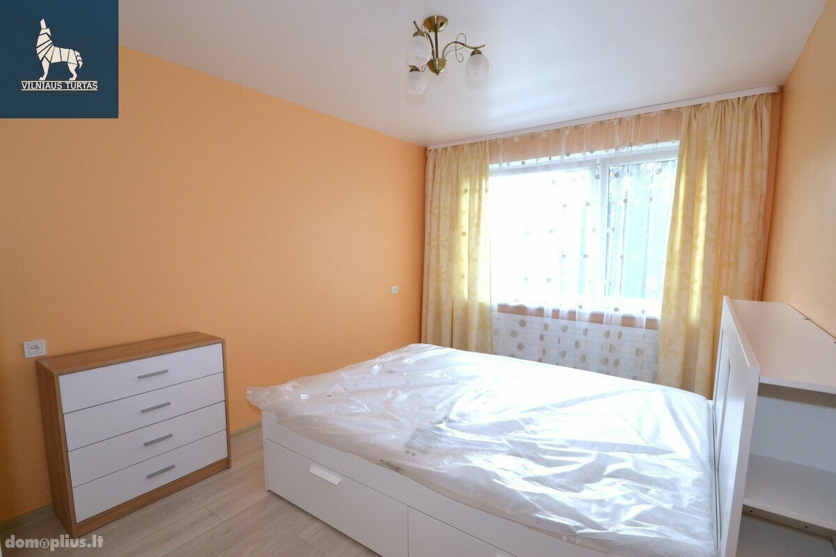 Продается 1 комнатная квартира Vilniuje, Šiaurės miestelis, Tuskulėnų g.