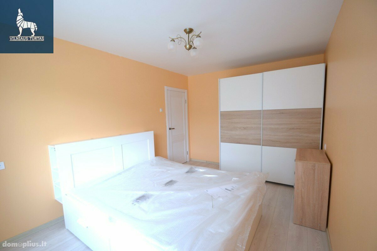 Продается 1 комнатная квартира Vilniuje, Šiaurės miestelis, Tuskulėnų g.
