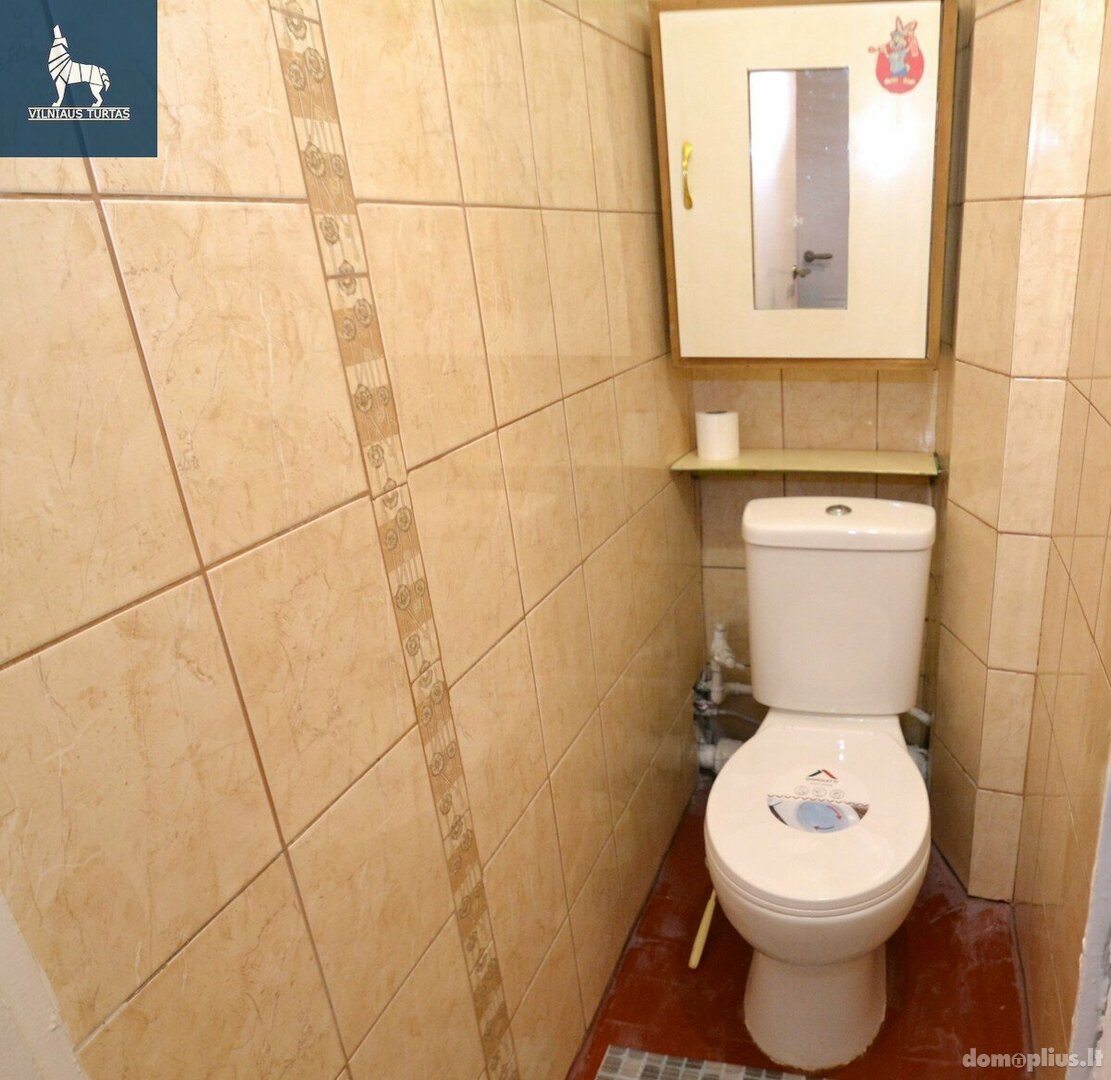 Продается 1 комнатная квартира Vilniuje, Šiaurės miestelis, Tuskulėnų g.