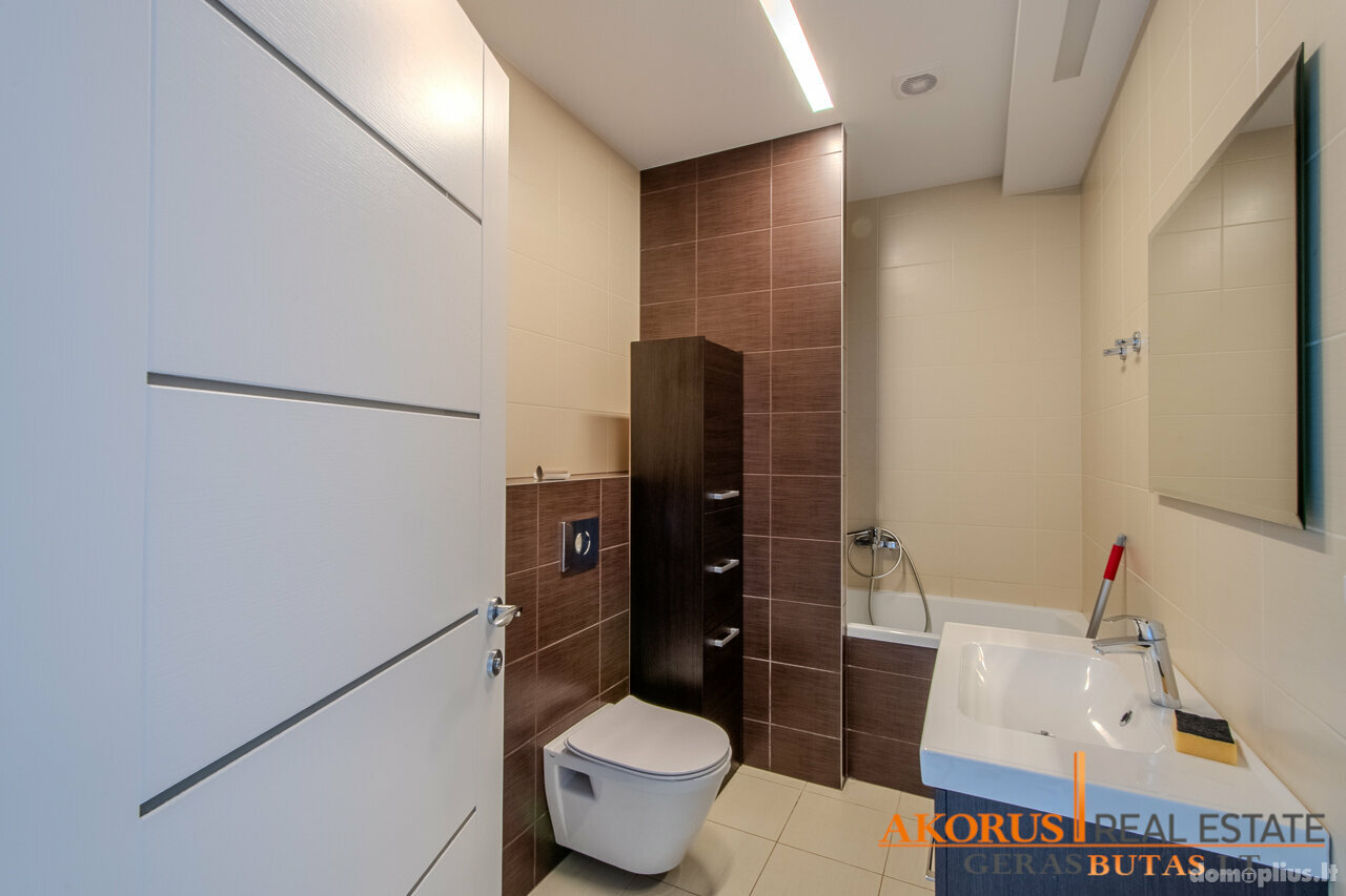 Продается 2 комнатная квартира Vilniuje, Bajoruose, Bajorų kel.