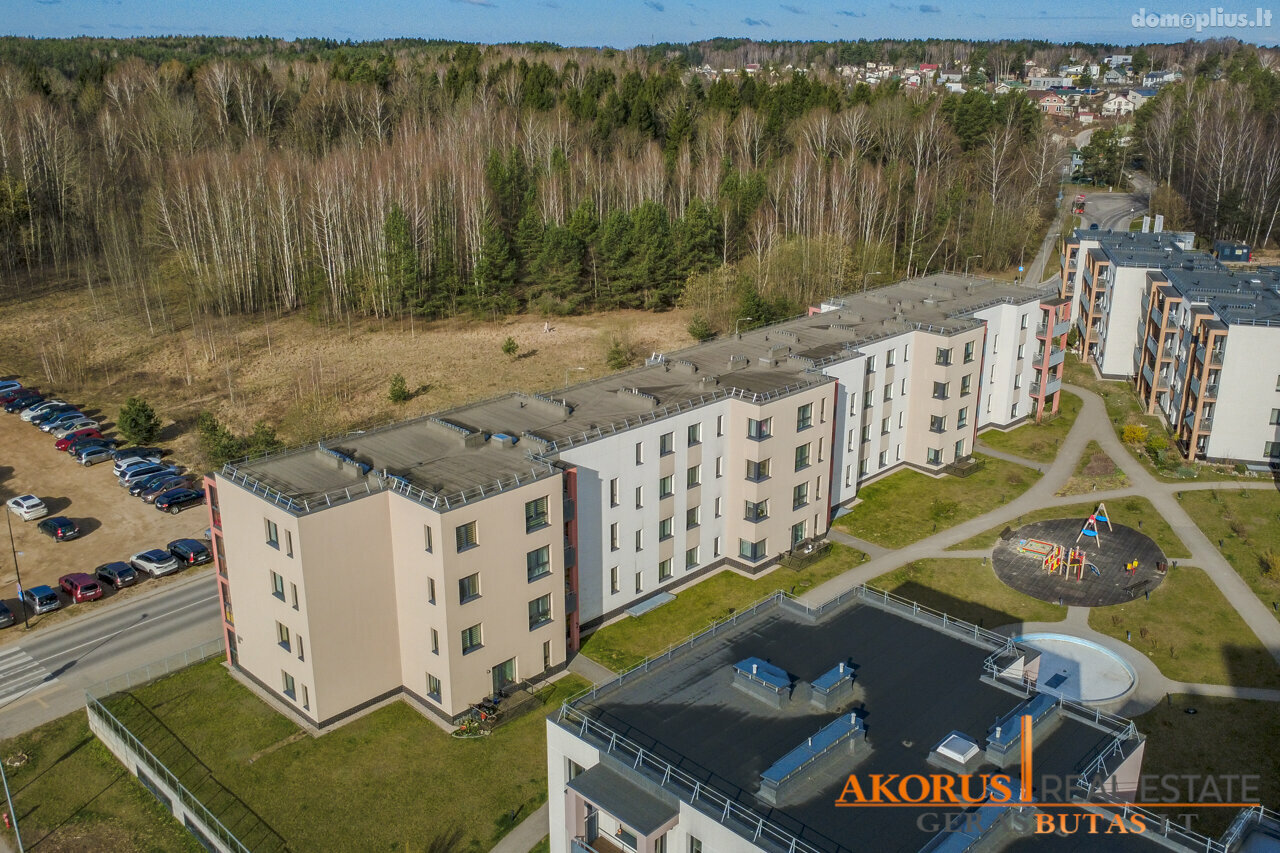 Продается 2 комнатная квартира Vilniuje, Bajoruose, Bajorų kel.