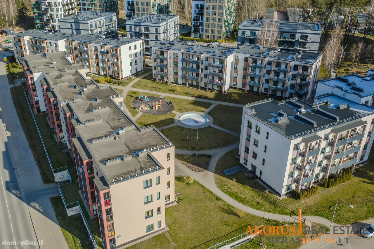 Продается 2 комнатная квартира Vilniuje, Bajoruose, Bajorų kel.