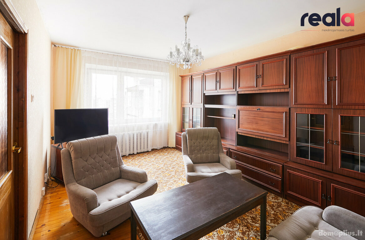 Продается 2 комнатная квартира Kaune, Eiguliuose, S. Žukausko g.