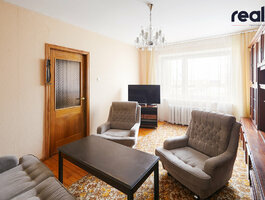 Продается 2 комнатная квартира Kaune, Eiguliuose, S. Žukausko g.