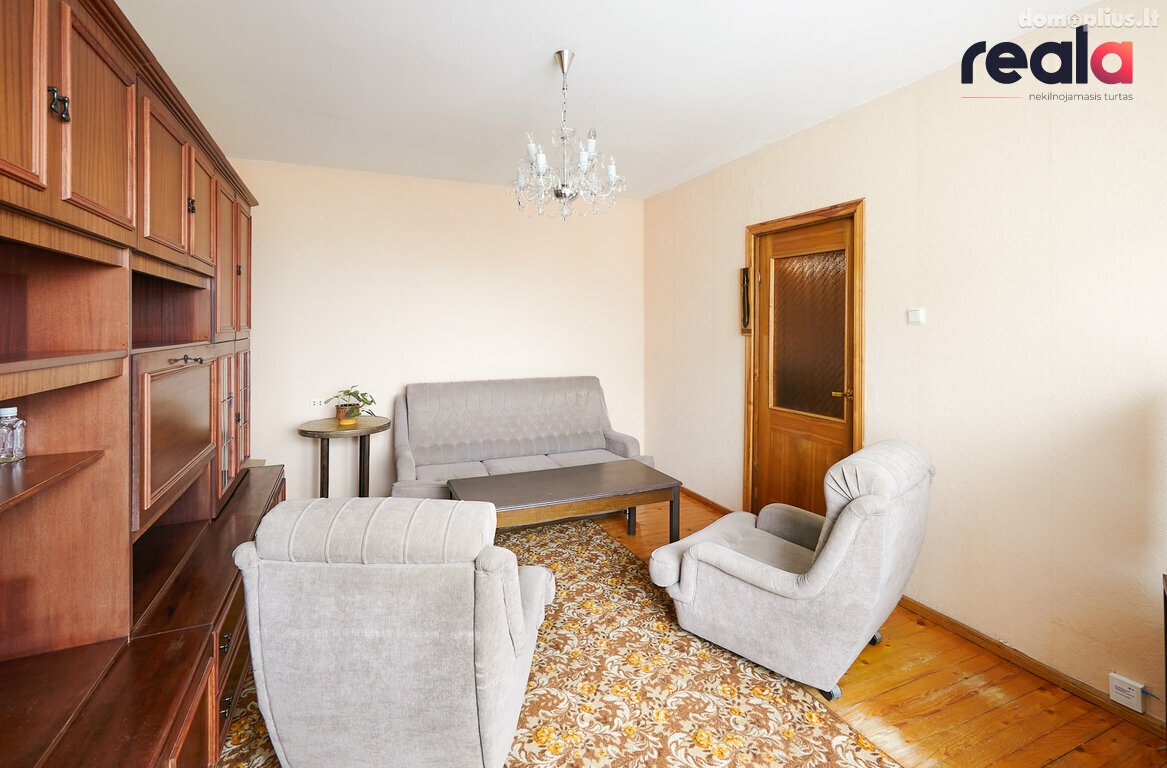 Продается 2 комнатная квартира Kaune, Eiguliuose, S. Žukausko g.