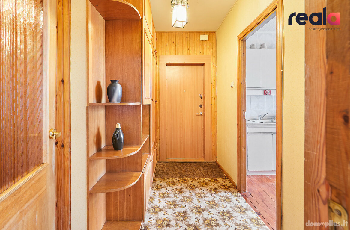 Продается 2 комнатная квартира Kaune, Eiguliuose, S. Žukausko g.