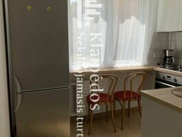 Сдаю 1 комнатную квартиру Klaipėdoje, Vingio, I. Simonaitytės g.