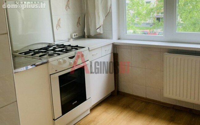 Parduodamas 2 kambarių butas Klaipėdoje, Naujakiemyje, Gedminų g.