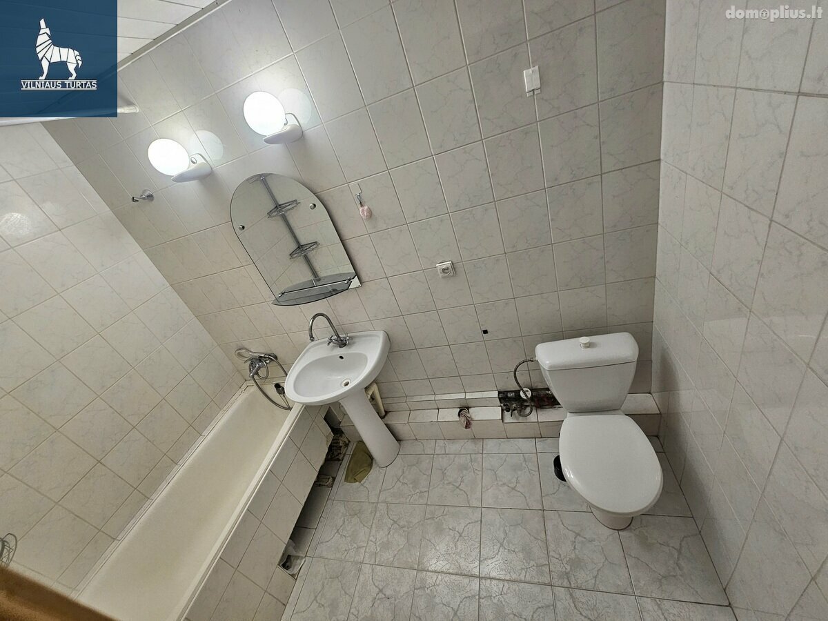 Parduodamas 2 kambarių butas Vilniuje, Antakalnyje, Kanklių g.