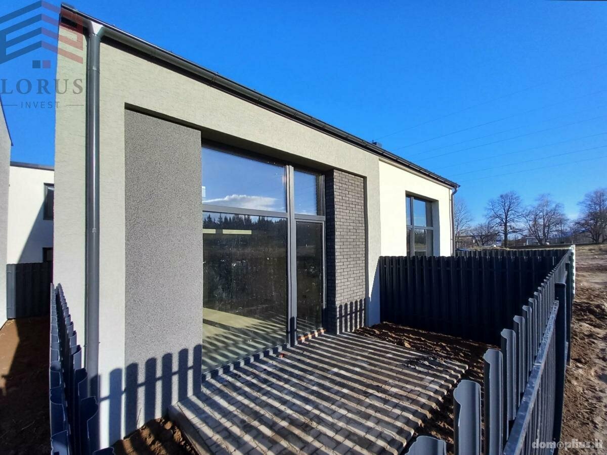 Parduodamas 2 kambarių butas Vilniuje, Naujininkuose, Aidukaičių g.