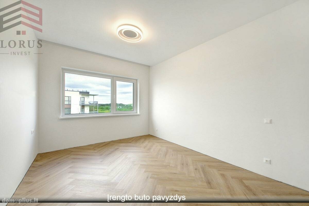 Parduodamas 2 kambarių butas Vilniuje, Antakalnyje, Duburio g.