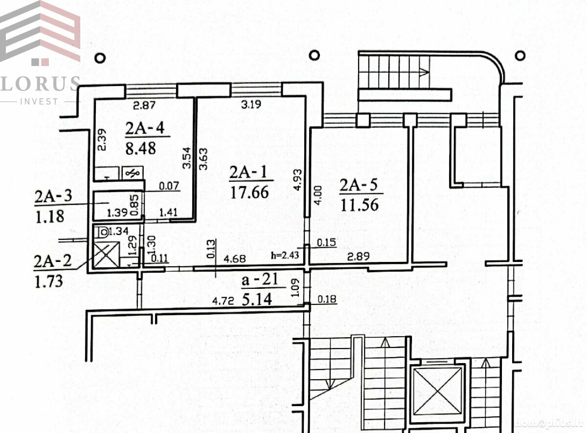 Parduodamas 2 kambarių butas Vilniuje, Pašilaičiuose, Žemynos g.