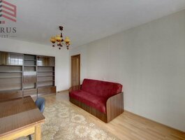 Parduodamas 2 kambarių butas Vilniuje, Viršuliškėse, Tujų g.
