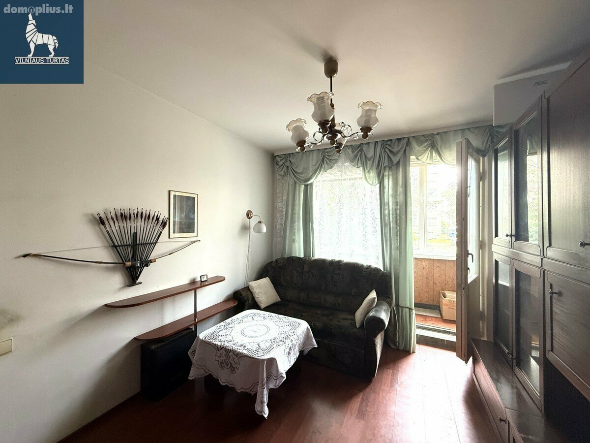 Продается 3 комнатная квартира Vilniuje, Lazdynuose, Architektų g.