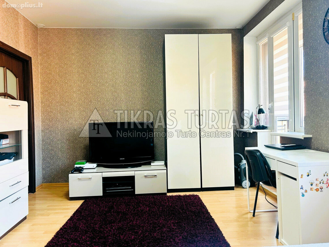 Parduodamas 1 kambario butas Klaipėdoje, Centre, I. Kanto g.