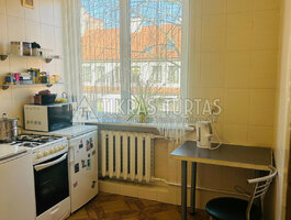 Продается 1 комнатная квартира Klaipėdoje, Centre, I. Kanto g.