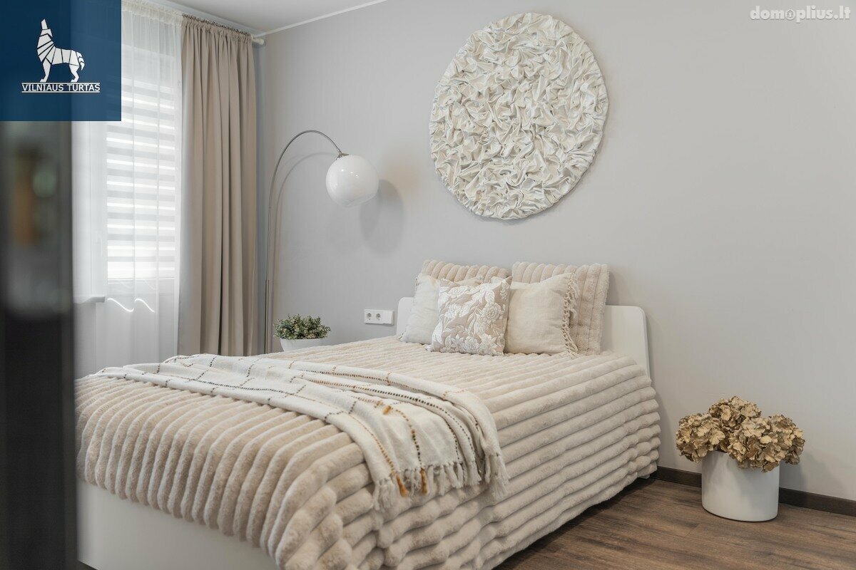 Продается 3 комнатная квартира Vilniuje, Lazdynuose, Žėručio g.