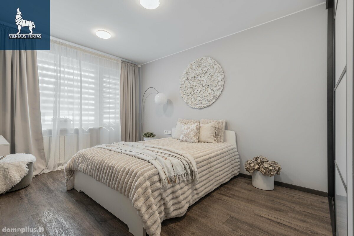 Продается 3 комнатная квартира Vilniuje, Lazdynuose, Žėručio g.