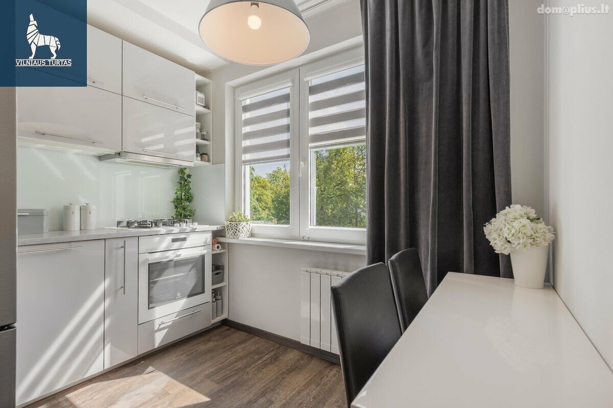 Продается 3 комнатная квартира Vilniuje, Lazdynuose, Žėručio g.