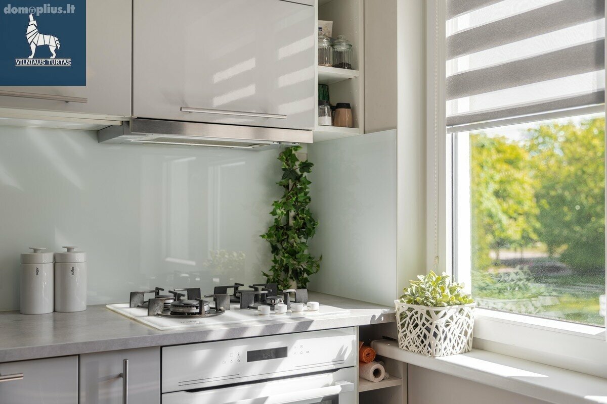 Продается 3 комнатная квартира Vilniuje, Lazdynuose, Žėručio g.