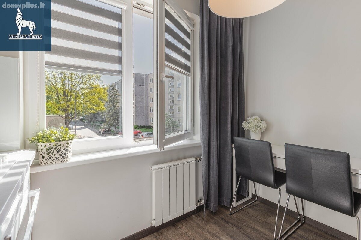 Продается 3 комнатная квартира Vilniuje, Lazdynuose, Žėručio g.