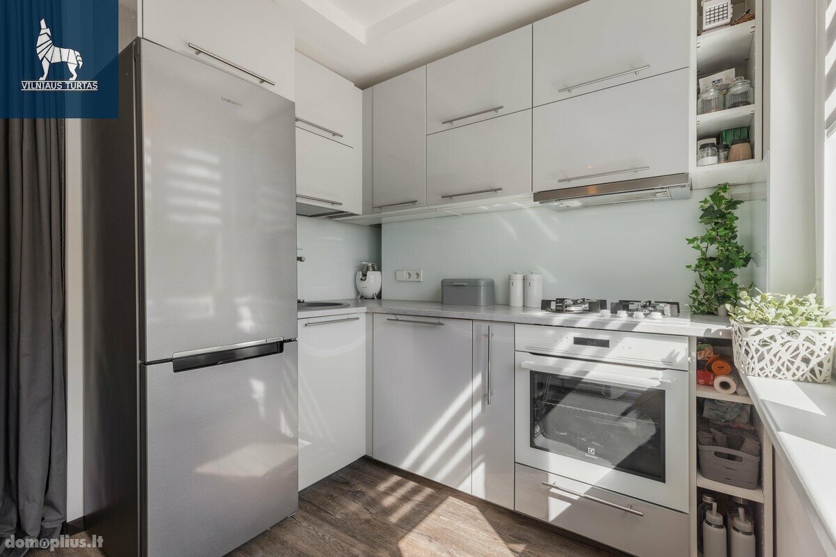 Продается 3 комнатная квартира Vilniuje, Lazdynuose, Žėručio g.