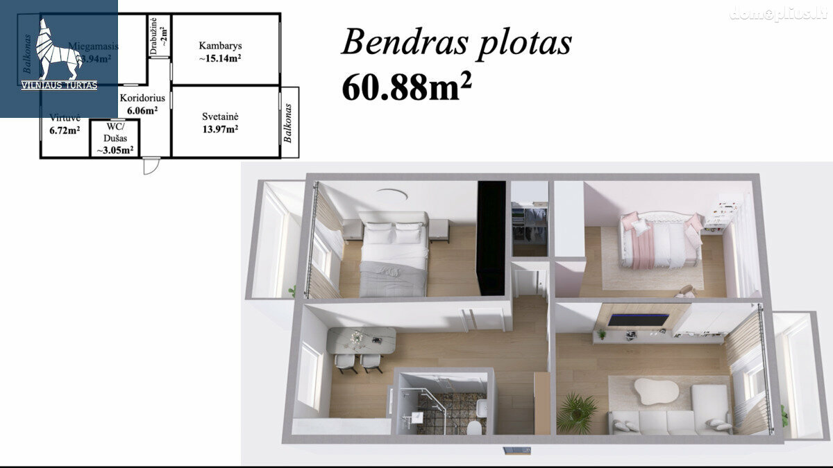 Продается 3 комнатная квартира Vilniuje, Lazdynuose, Žėručio g.