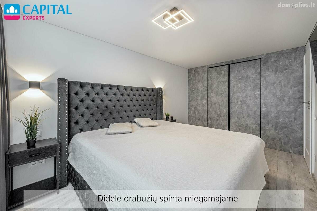 Продается 2 комнатная квартира Vilniuje, Naujininkuose, Šaltkalvių g.