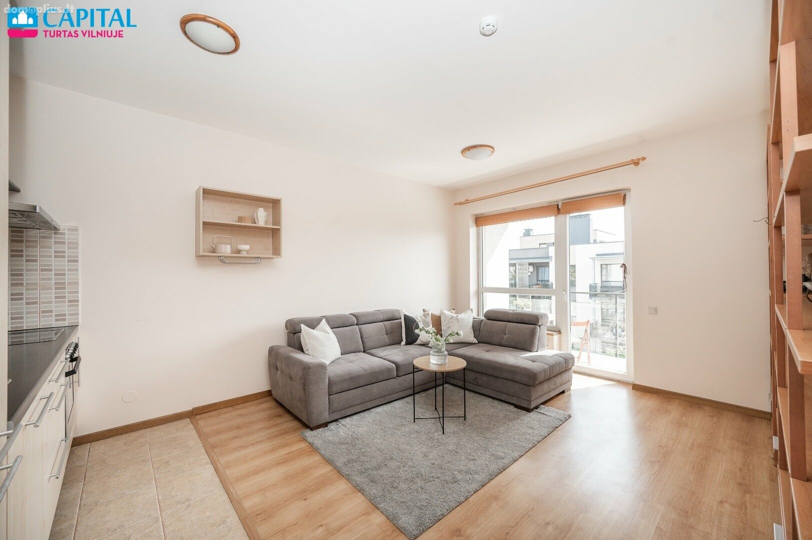 Продается 2 комнатная квартира Vilniuje, Santariškėse, Santariškių g.