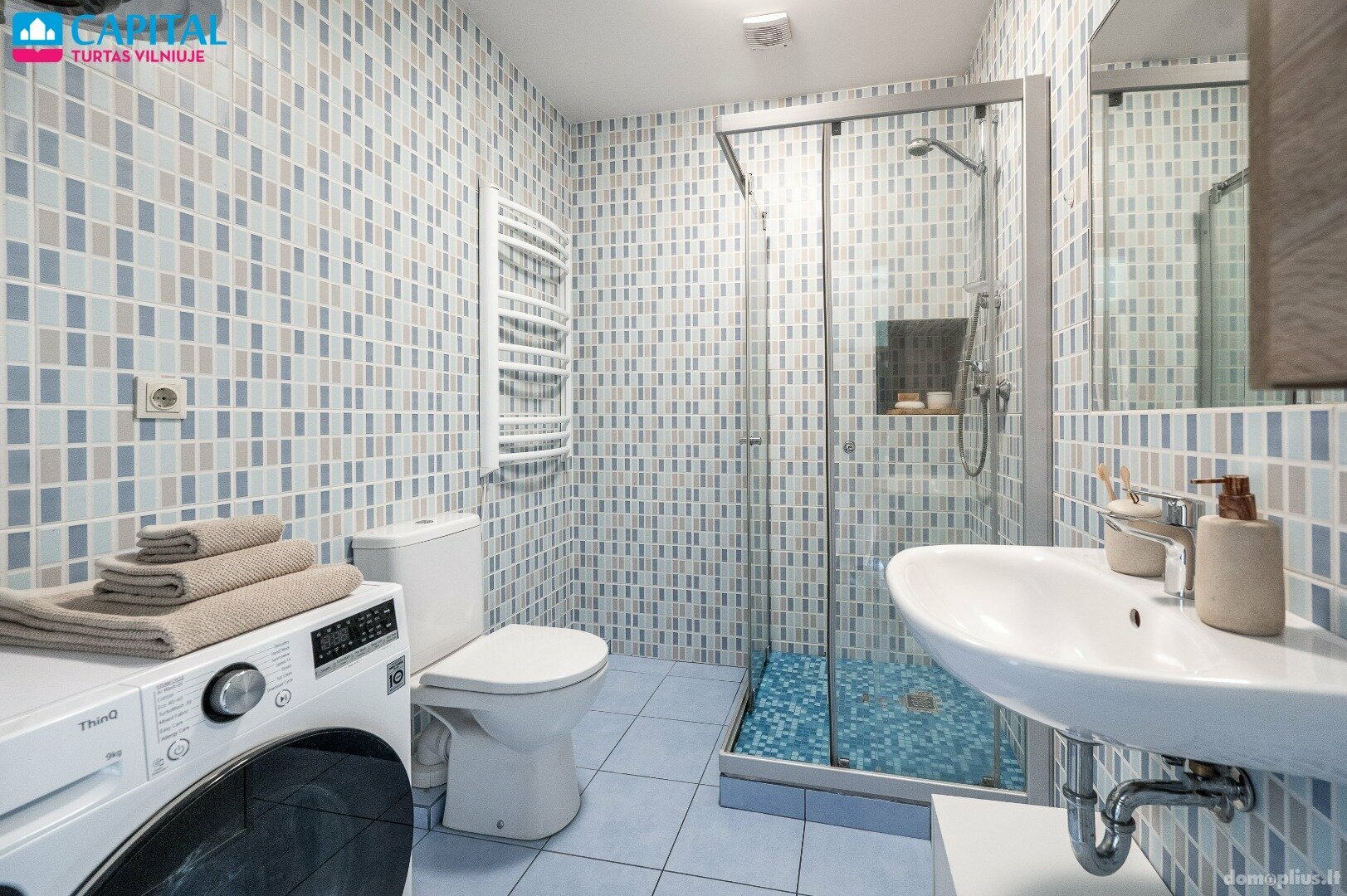 Продается 2 комнатная квартира Vilniuje, Santariškėse, Santariškių g.