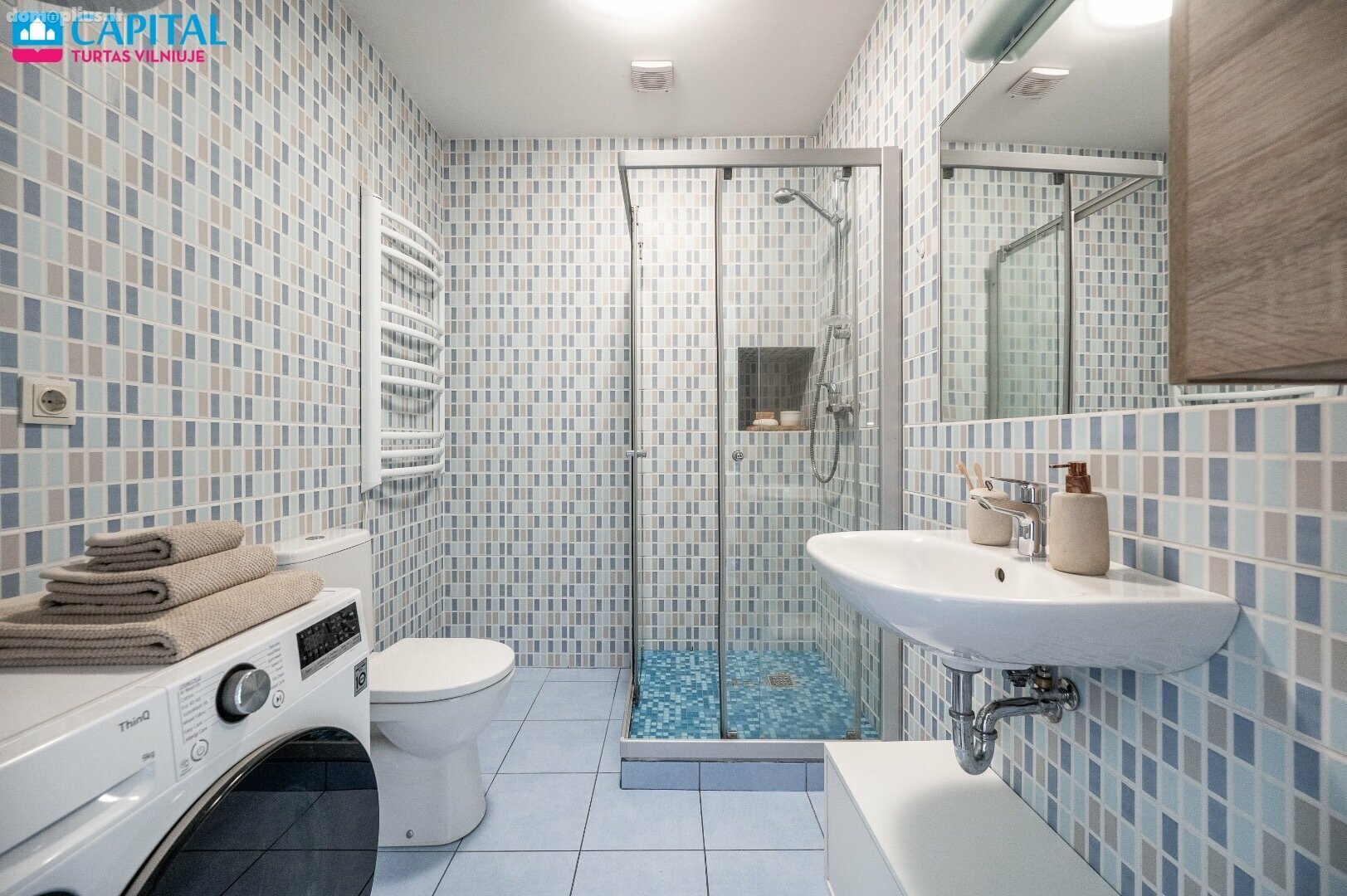 Продается 2 комнатная квартира Vilniuje, Santariškėse, Santariškių g.