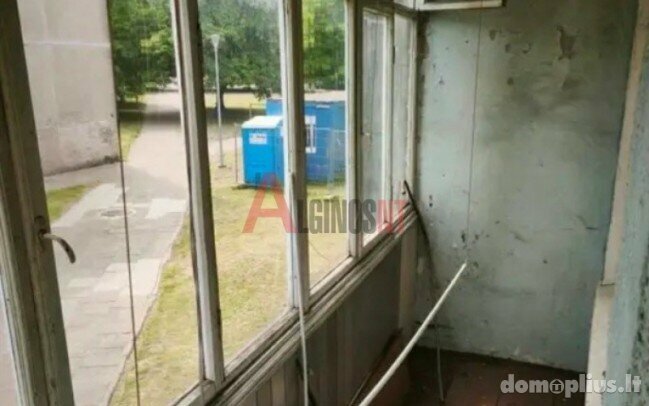 Продается 1 комнатная квартира Klaipėdoje, Žvejybos uostas, Sulupės g.