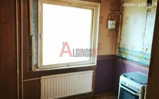 Продается 1 комнатная квартира Klaipėdoje, Žvejybos uostas, Sulupės g.