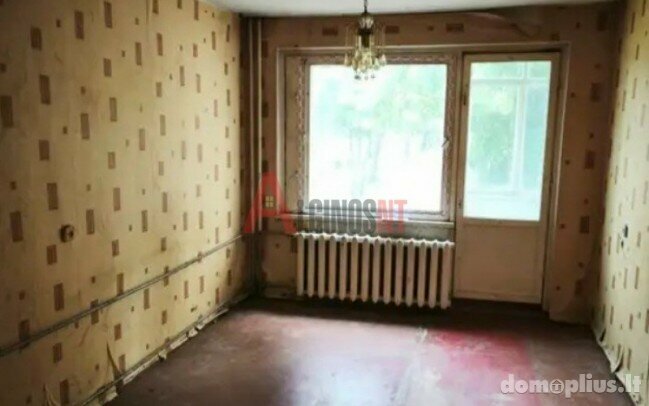 Продается 1 комнатная квартира Klaipėdoje, Žvejybos uostas, Sulupės g.
