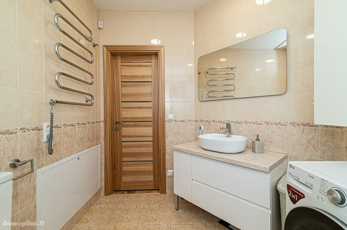 Продается 4 комнатная квартира Vilniuje, Balsiuose, Žalumos g.