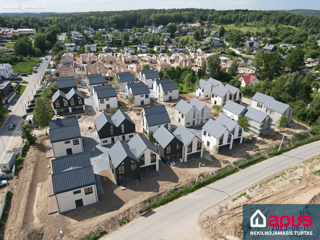 Продается 4 комнатная квартира Vilniuje, Pavilnyje, Žemoji g.