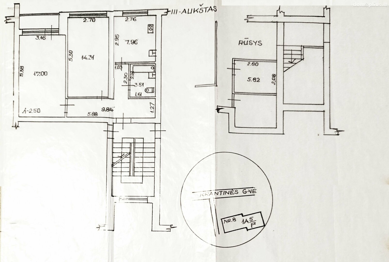 Продается 2 комнатная квартира Kupiškio rajono sav., Kupiškyje, Krantinės g.