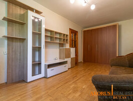 Продается 1 комнатная квартира Vilniuje, Karoliniškėse, Vido Maciulevičiaus g.