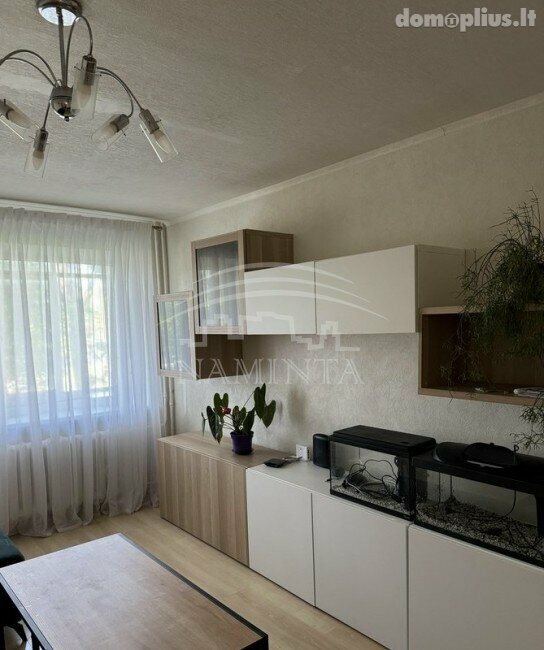 Продается 3 комнатная квартира Klaipėdoje, Rumpiškėse, Šilutės pl.