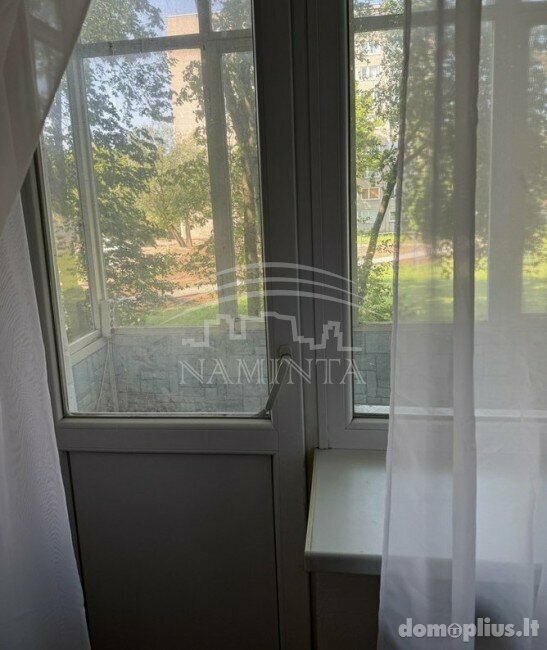 Продается 3 комнатная квартира Klaipėdoje, Rumpiškėse, Šilutės pl.