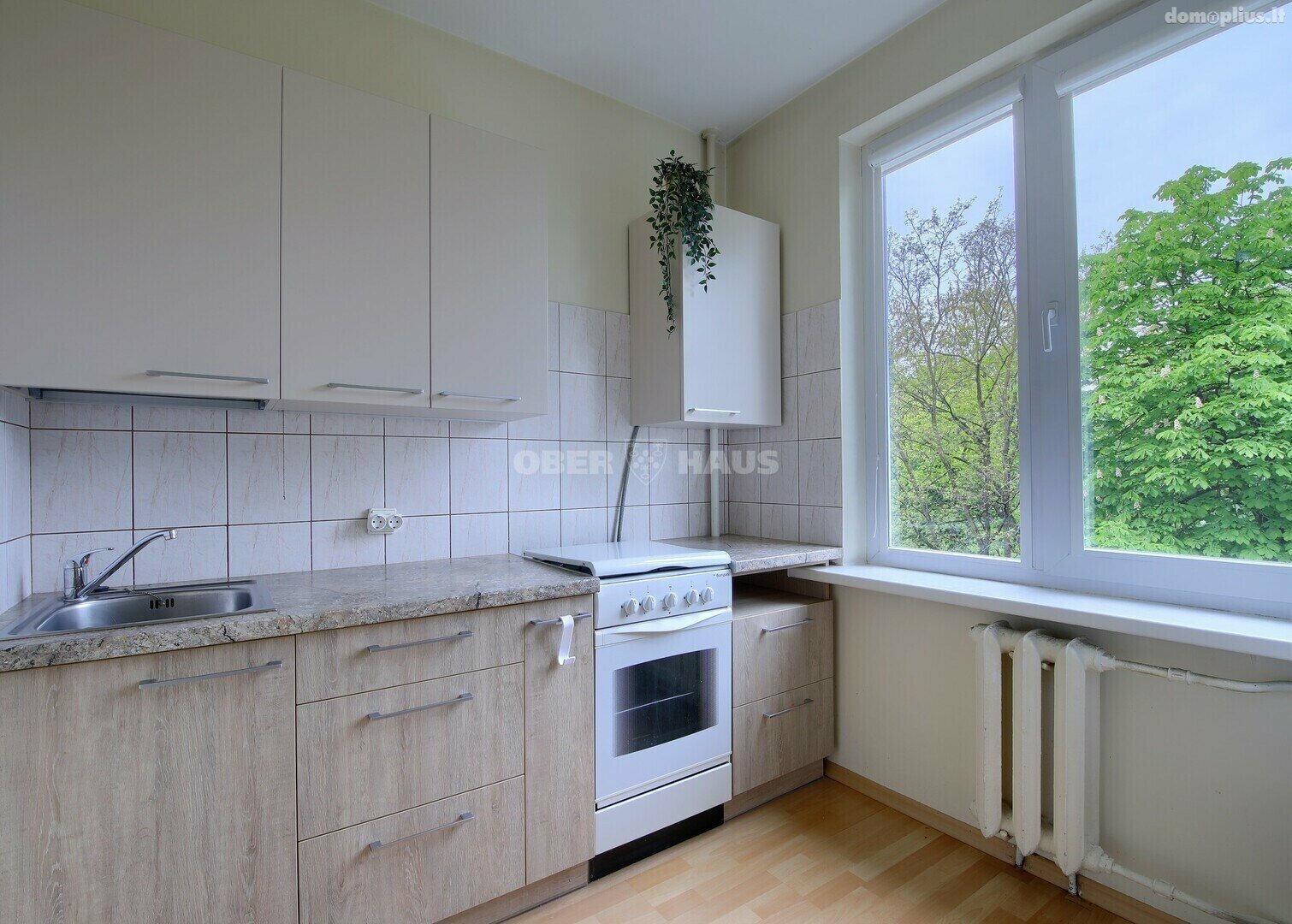 Продается 2 комнатная квартира Vilniuje, Antakalnyje, Švyturio g.