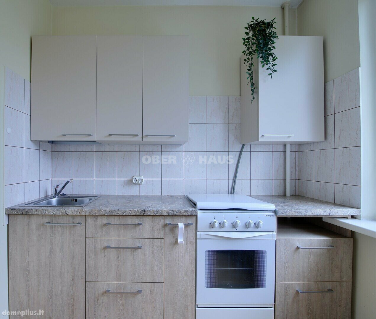 Продается 2 комнатная квартира Vilniuje, Antakalnyje, Švyturio g.